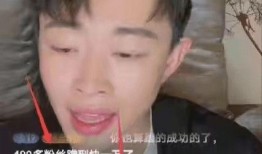 谢明皓爆料恋情视频播放,甜蜜互动引网友热议