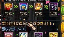 地下城勇士 最新爆料,神秘职业登场，全新副本等你挑战！