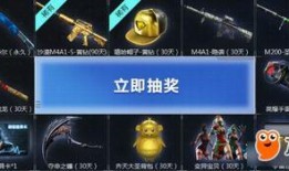 cf活动4月爆料最新,全新爆料，精彩不容错过！