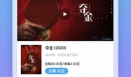 时光商城爆料视频大全,视频大全揭秘热门商品与潮流趋势