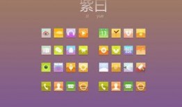 紫曰在线观看,在线观看，揭秘神秘紫色的奇幻世界
