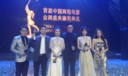 潘金莲升职记在线观看,职场逆袭之路
