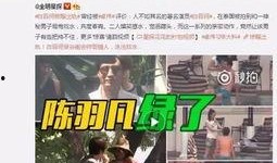 甜米酱爆料秘密视频播放,神秘视频幕后真相大曝光！
