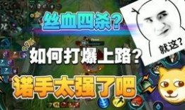 欧皇附体爆料视频大全最新,揭秘最新爆料视频大全中的幸运瞬间