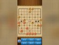 象棋黄丹青爆料视频大全
