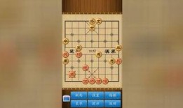 象棋黄丹青爆料视频大全
