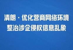 新闻爆料曝光案例最新消息,新闻爆料揭示惊人案例细节