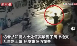 潮州离婚爆料事件视频播放,真相与争议交织