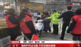 兰州外卖小哥爆料视频,揭秘外卖行业背后的辛酸与挑战