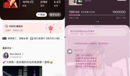 网易云大佬爆料视频大全,揭秘热门事件幕后真相