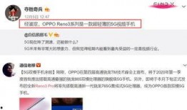 iqooz5视频爆料,性能与设计双升级，新一代旗舰手机即将亮相”
