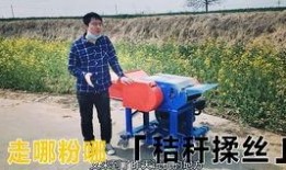 熔喷布爆料视频,揭秘抗疫“神器”背后的生产秘密