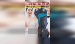 胖球妻子爆料视频最新,视频曝光家庭真实状况
