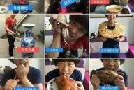 新世界大妈爆料视频,揭秘社区生活背后惊人真相
