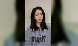 短发女生爆料视频,揭秘校园生活幕后真相