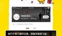 长春美团爆料事件视频播放,视频揭露惊人内幕
