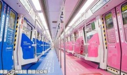 广东地铁爆料视频大全,揭秘城市地下交通的精彩瞬间