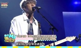 宋旻浩前女友爆料视频,揭秘明星背后的情感纠葛