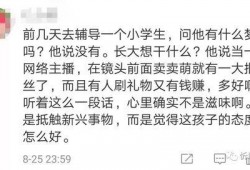 抖音澎湃新闻爆料怎么弄,揭秘事件背后真相