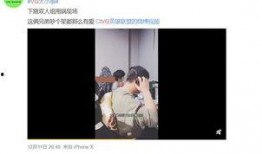 李成洙爆料视频在线观看,揭秘幕后的惊人真相