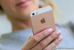 最新一代se爆料图片,惊艳外观与强大性能，引领科技潮流新篇章”