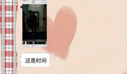 吃瓜群众免费教程视频在线观看,跟随吃瓜群众免费教程视频，在线解锁观看秘籍
