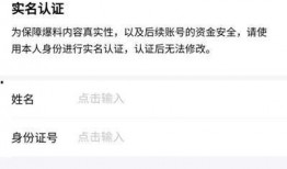 哈尔滨今日头条最新爆料,重磅爆料！揭秘哈尔滨最新热点事件