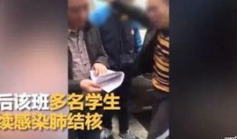 武汉被撞学生爆料案件视频,目击者视频揭露惊心瞬间