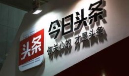 今日头条头条爆料 新闻,揭秘重大新闻事件背后的真相