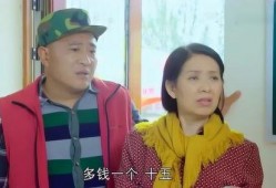王云爆料赵四出轨视频在线观看,真相大白，网友热议