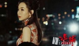 戚薇爆料朋友圈视频素材,生活点滴中的明星日常