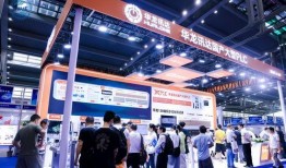 产业城展会最新事件爆料,揭秘行业前沿与创新成果