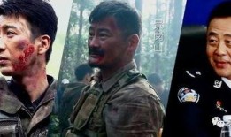 新追捕者爆料视频完整版,揭秘幕后真相与惊人内幕