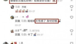 爆料人带货视频大全,爆款视频背后的秘密解析