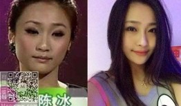 娱乐八卦爆料背景素材,明星背后的惊人真相