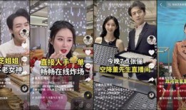 恶灵换色返场爆料视频
