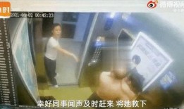 男子爆料自己老婆视频播放,真相背后引人深思