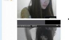 贴吧网友最新爆料,网友最新爆料揭秘惊人内幕！