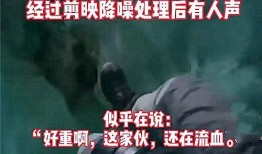 飞利浦前期爆料事件视频