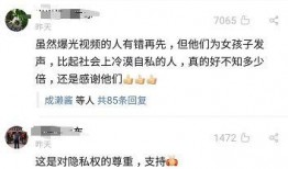 深圳网友陈先生最新爆料,揭秘最新热点事件内幕