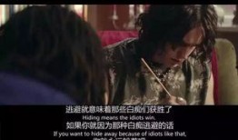 死于独特在线观看,揭秘网络热剧背后的独特魅力