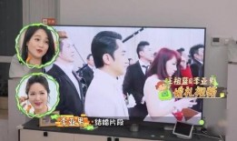 唐小鱼爆料结婚视频,浪漫瞬间感动网友
