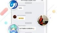 响水新闻爆料人是谁,响水新闻爆料人身份曝光