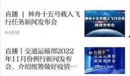 广西新闻爆料找谁投诉,如何有效维权