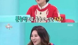 韩团女团爆料事件视频,背后惊人内幕曝光