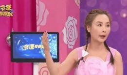 娱乐主播大瓜爆料视频大全,大瓜爆料视频大全精彩回顾