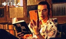 神秘人爆料李宝敏视频,揭秘背后惊人真相