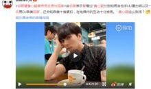 甘肃邻居爆料视频,揭秘神秘事件背后的真相