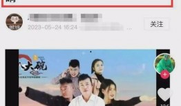 张哥在线吃瓜视频免费观看,免费观看带你领略娱乐圈风云变幻