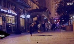 重庆街舞爆料视频,揭秘地下舞池的激情与魅力